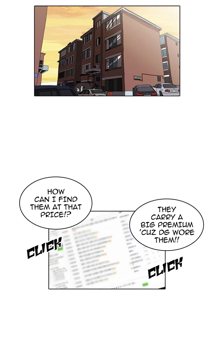 Lookism - Chapter 34 - Page 6