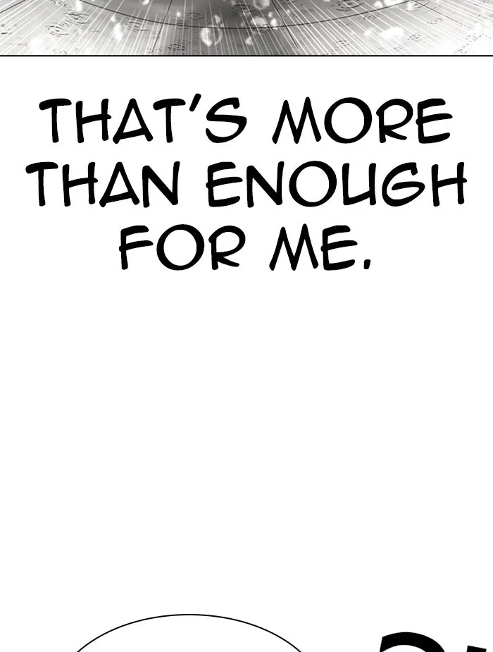 Lookism - Chapter 340 - Page 106