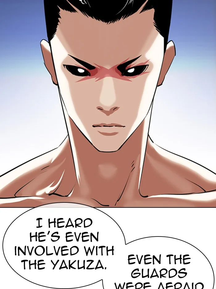 Lookism - Chapter 340 - Page 11