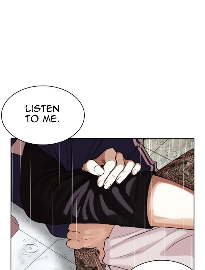 Lookism - Chapter 340 - Page 110