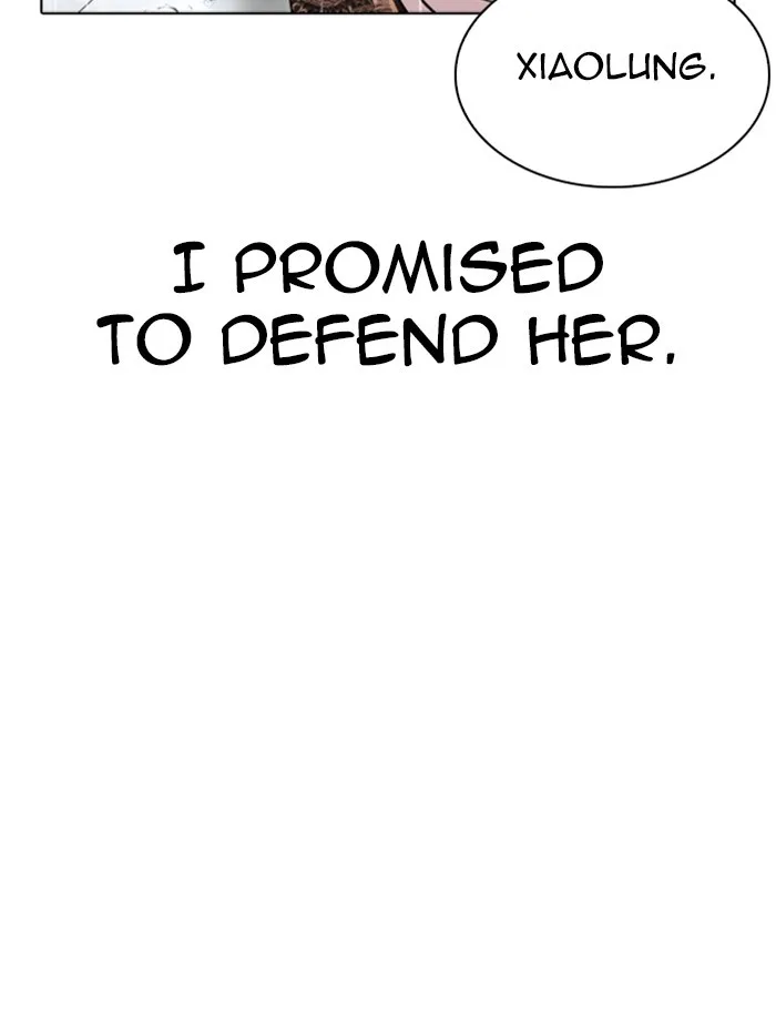 Lookism - Chapter 340 - Page 111