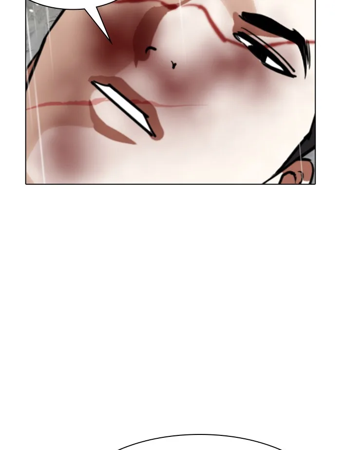 Lookism - Chapter 340 - Page 120