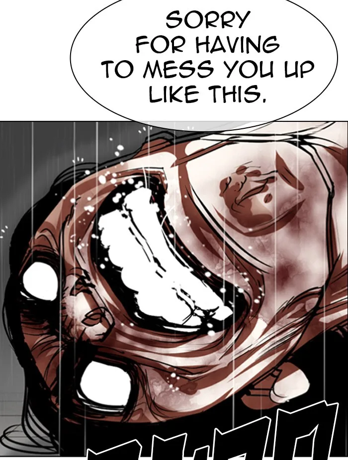 Lookism - Chapter 340 - Page 121