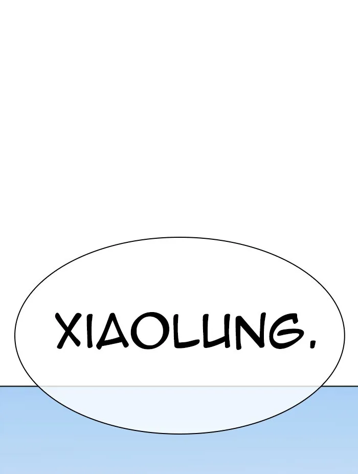 Lookism - Chapter 340 - Page 126