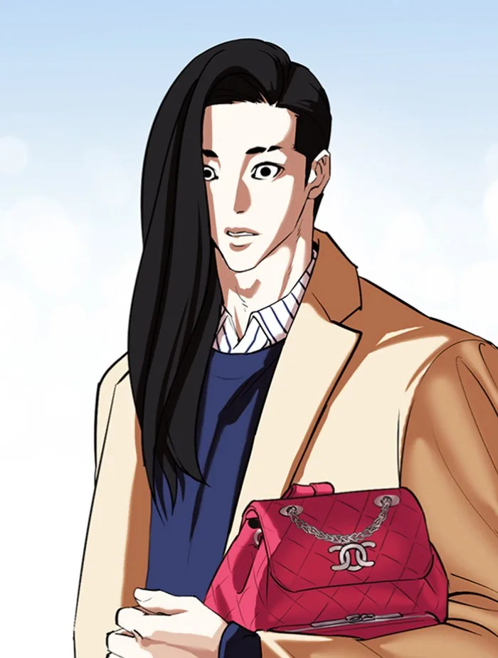Lookism - Chapter 340 - Page 127