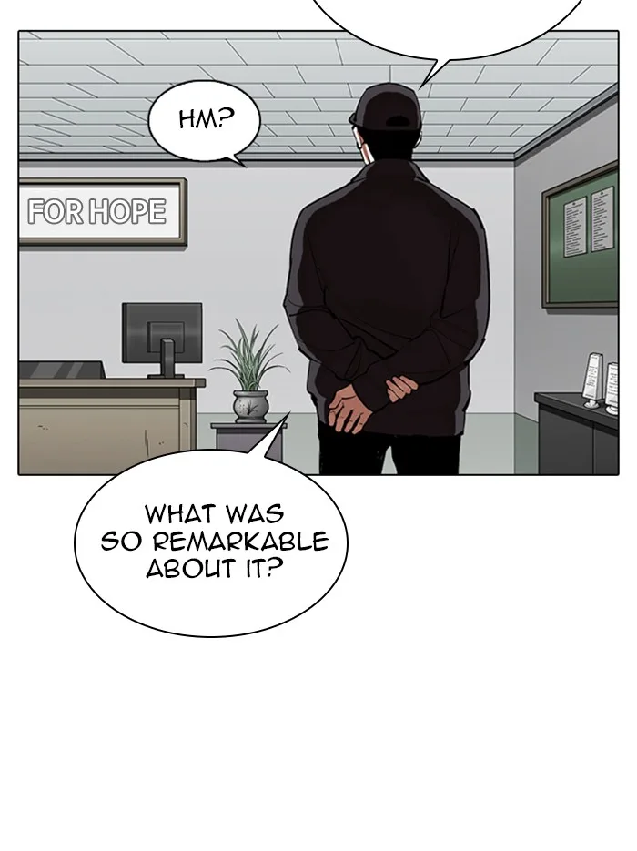 Lookism - Chapter 340 - Page 13