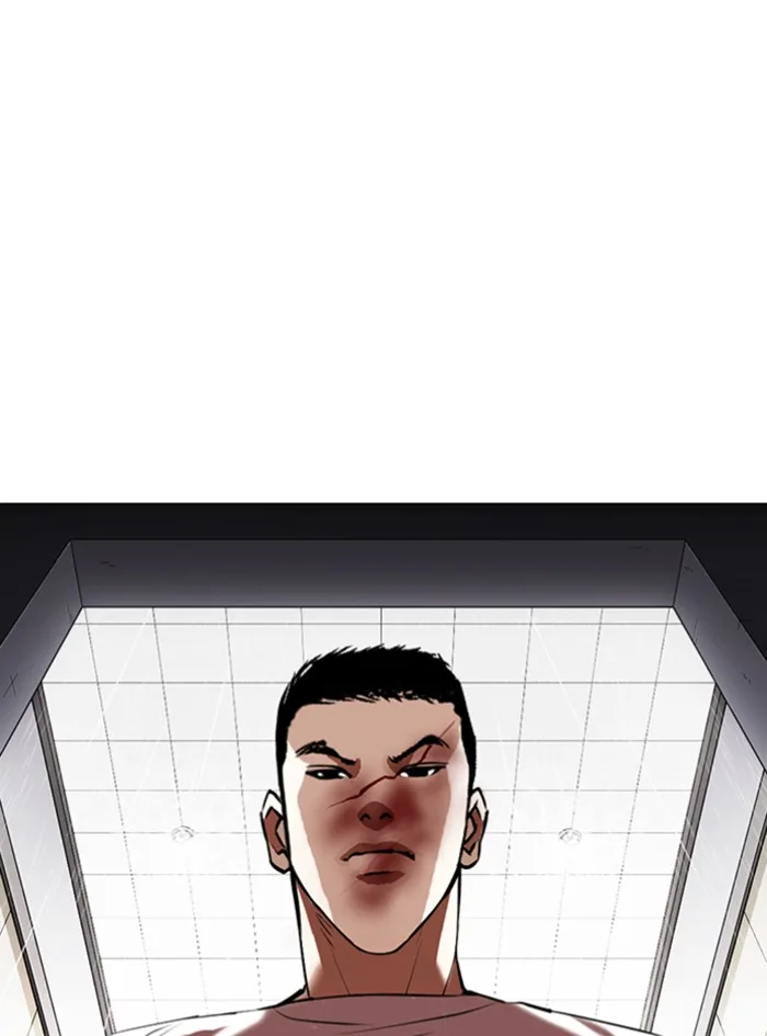 Lookism - Chapter 340 - Page 141