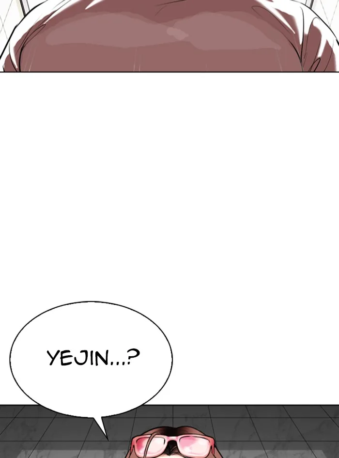 Lookism - Chapter 340 - Page 142