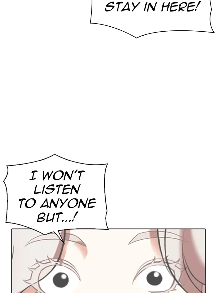 Lookism - Chapter 340 - Page 148