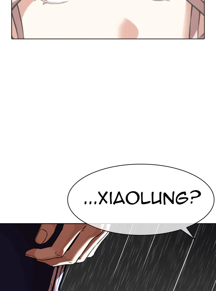 Lookism - Chapter 340 - Page 149