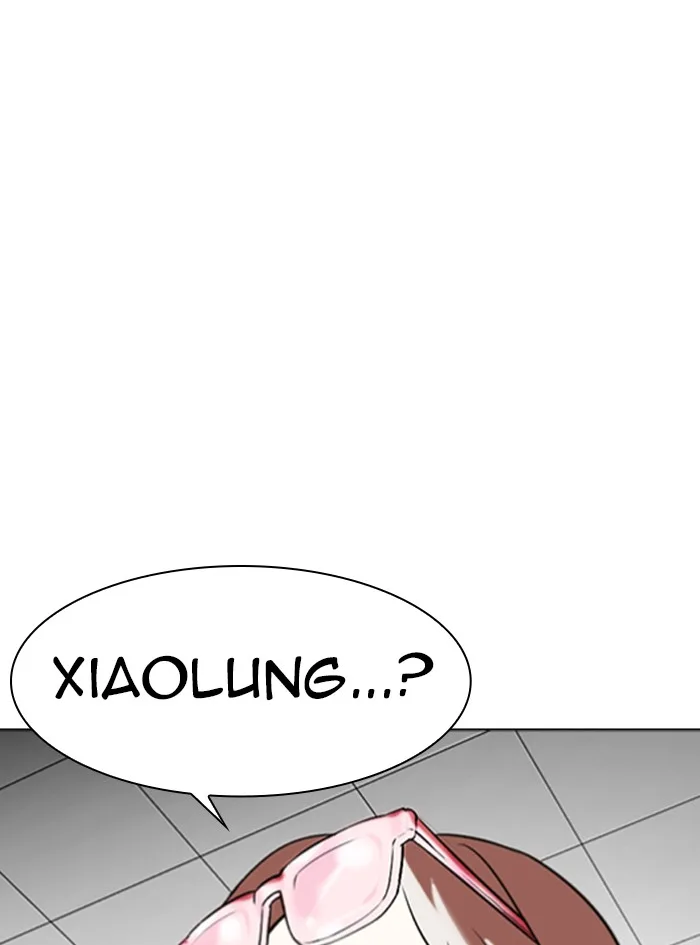 Lookism - Chapter 340 - Page 151