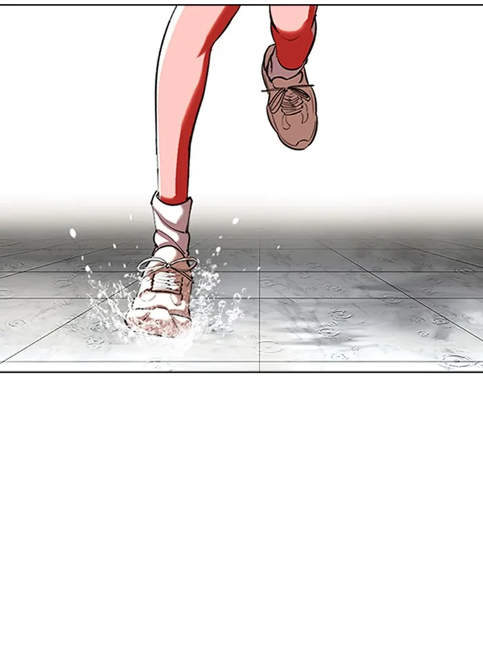 Lookism - Chapter 340 - Page 165