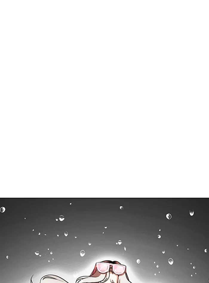Lookism - Chapter 340 - Page 166