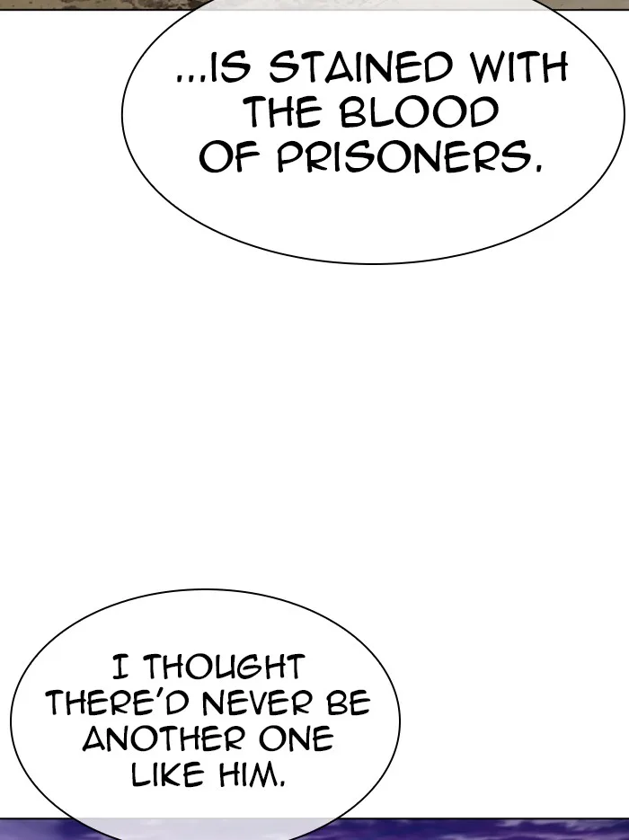 Lookism - Chapter 340 - Page 23
