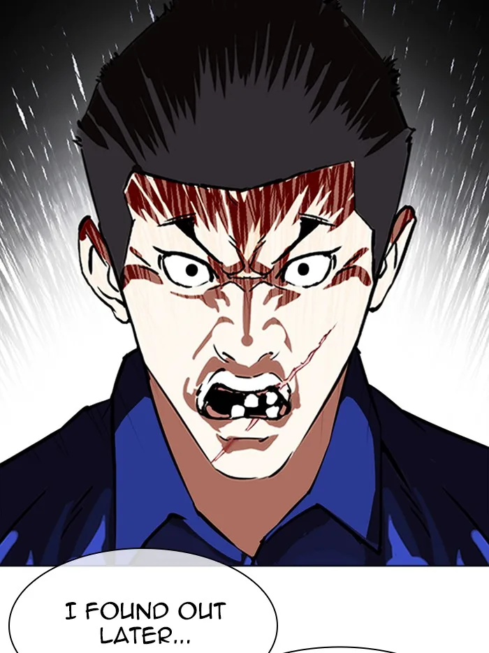 Lookism - Chapter 340 - Page 29