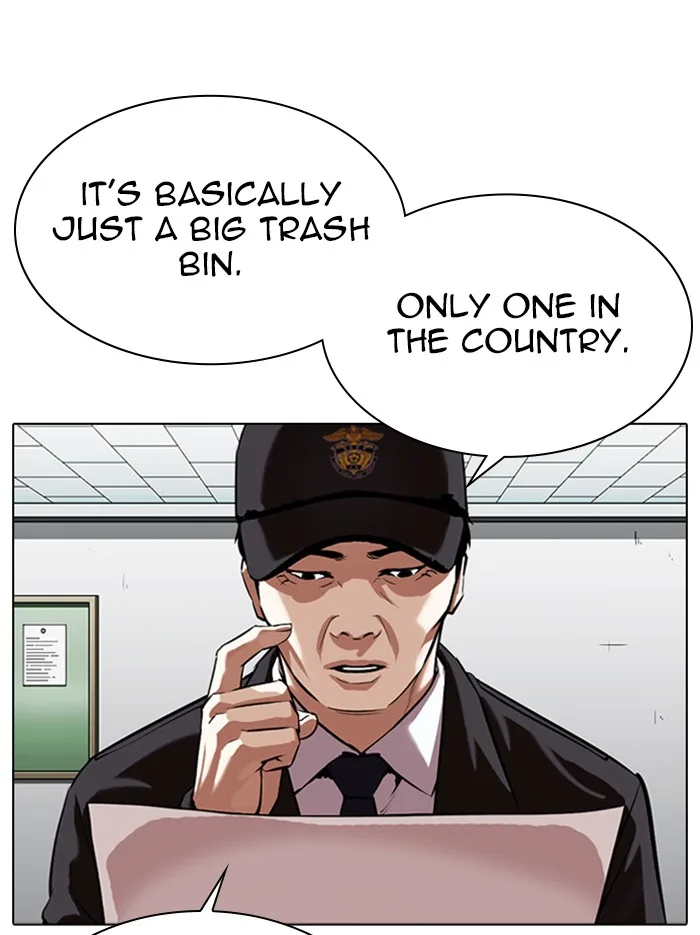 Lookism - Chapter 340 - Page 3
