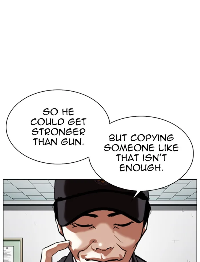 Lookism - Chapter 340 - Page 33