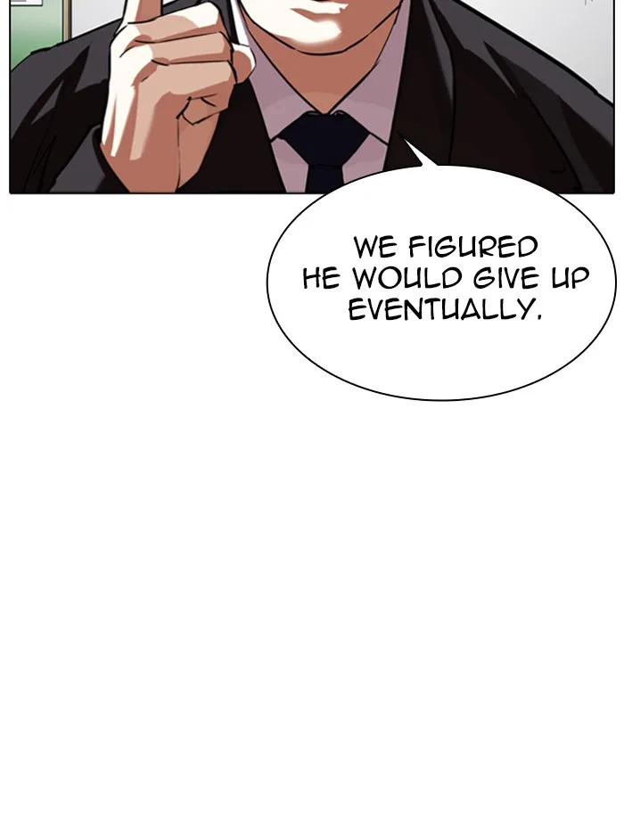 Lookism - Chapter 340 - Page 34