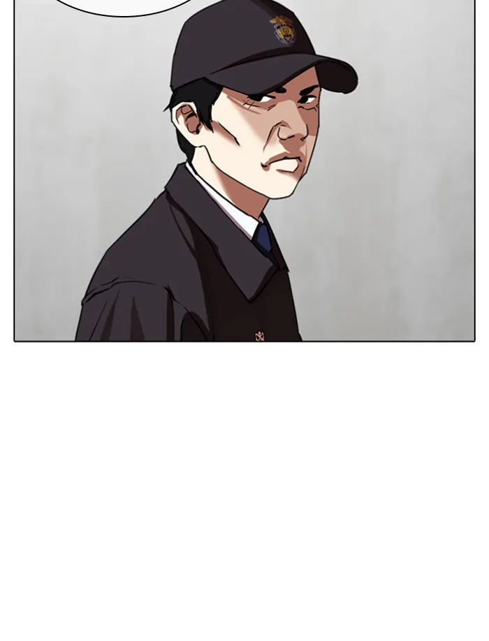 Lookism - Chapter 340 - Page 37