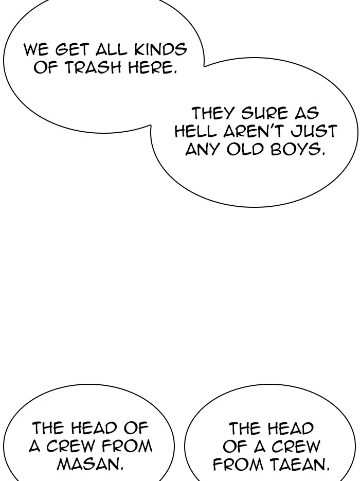 Lookism - Chapter 340 - Page 4