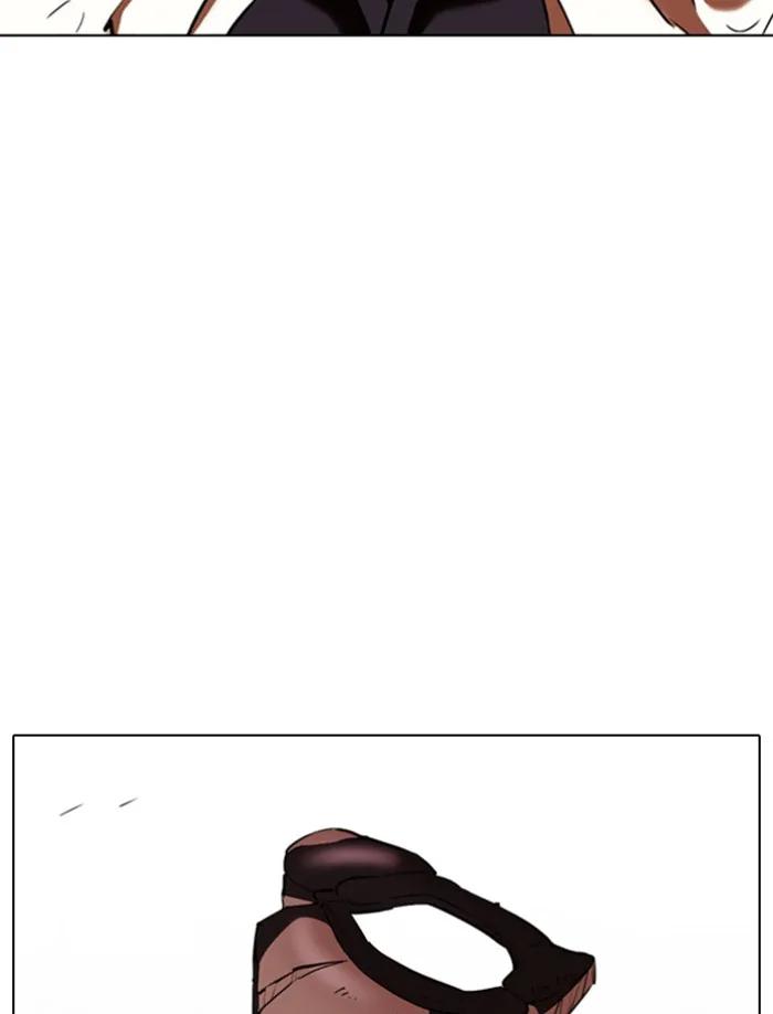 Lookism - Chapter 340 - Page 44