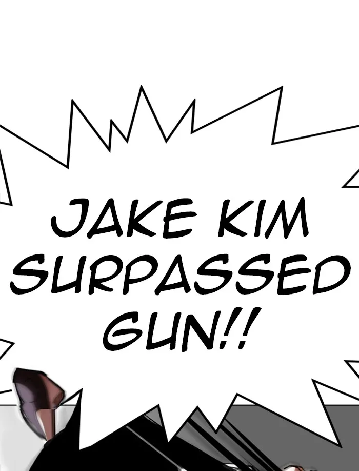 Lookism - Chapter 340 - Page 46