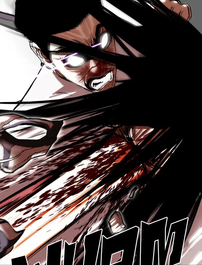 Lookism - Chapter 340 - Page 47