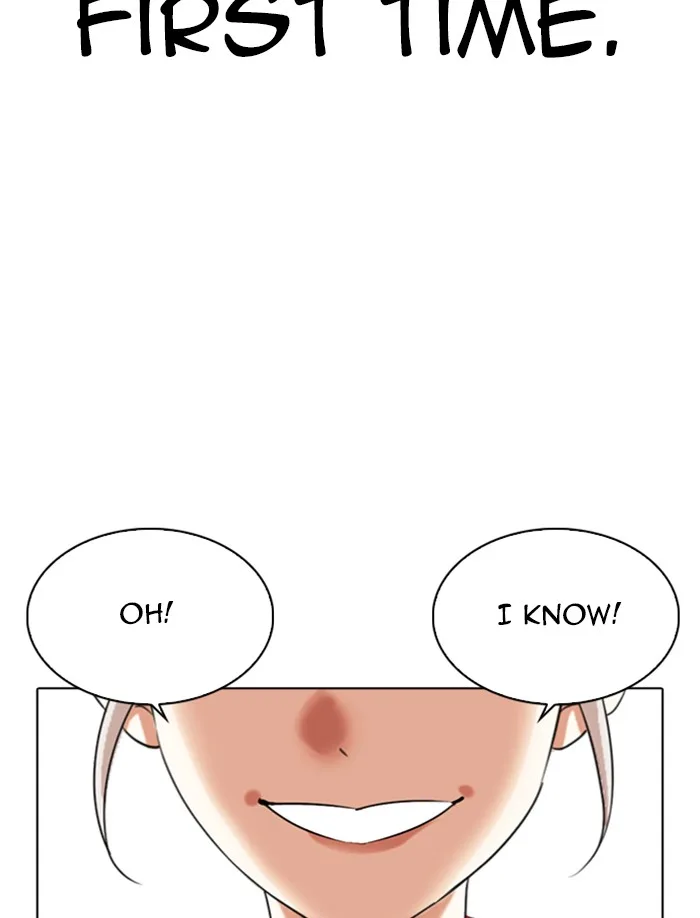 Lookism - Chapter 340 - Page 63