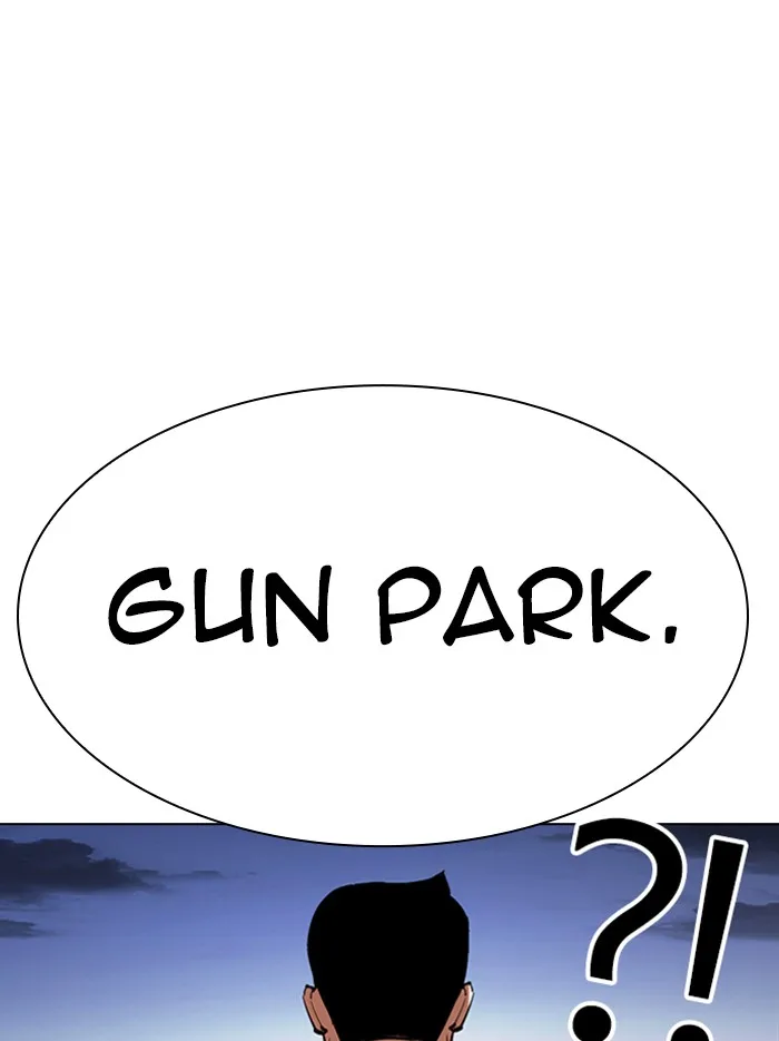 Lookism - Chapter 340 - Page 8
