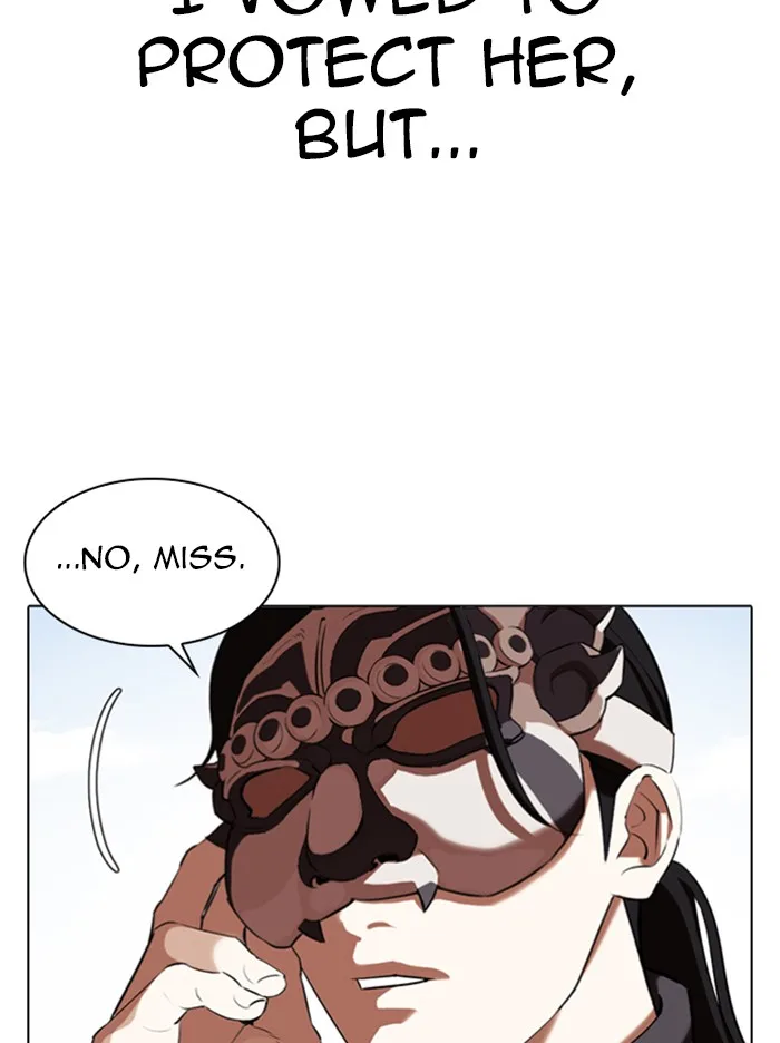 Lookism - Chapter 340 - Page 80