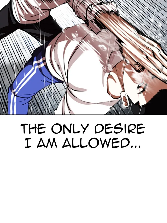 Lookism - Chapter 340 - Page 84