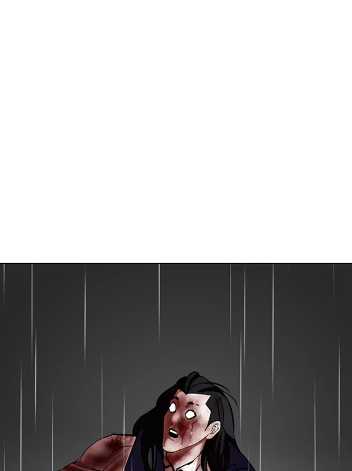 Lookism - Chapter 340 - Page 86