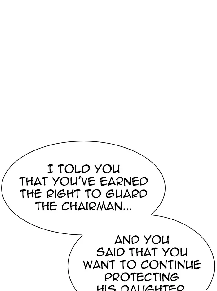 Lookism - Chapter 340 - Page 91