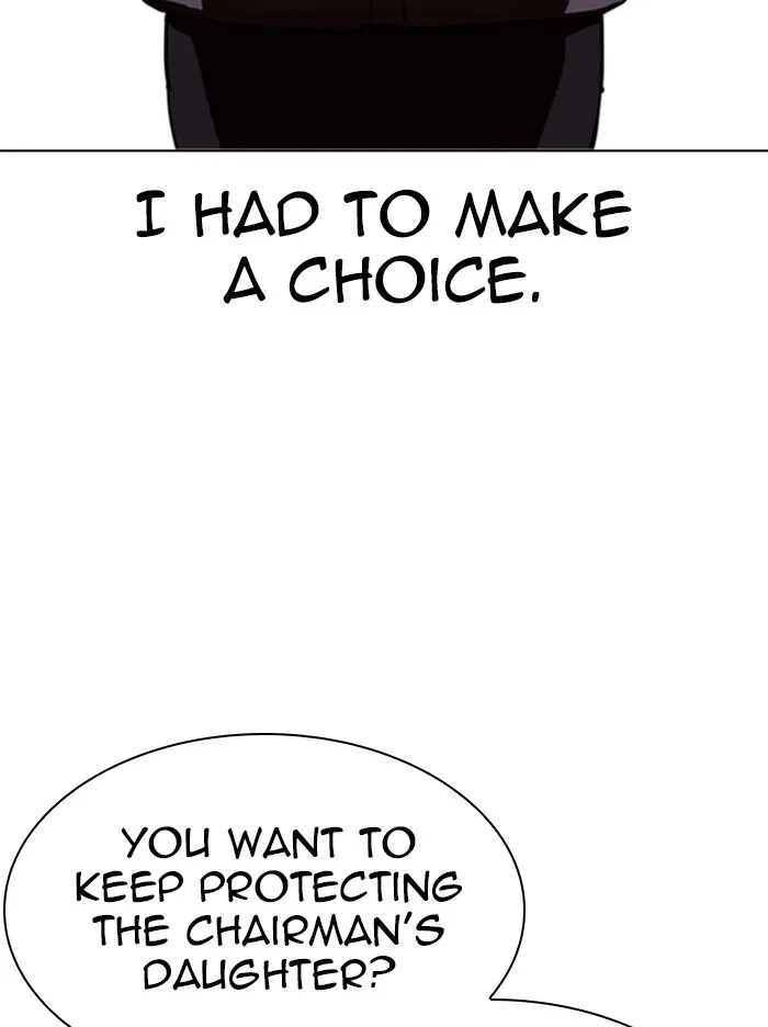 Lookism - Chapter 340 - Page 93