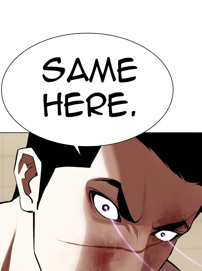 Lookism - Chapter 341 - Page 100
