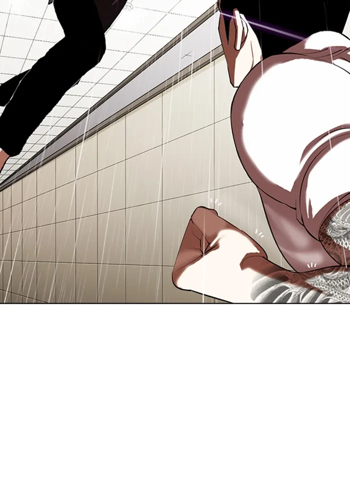 Lookism - Chapter 341 - Page 103