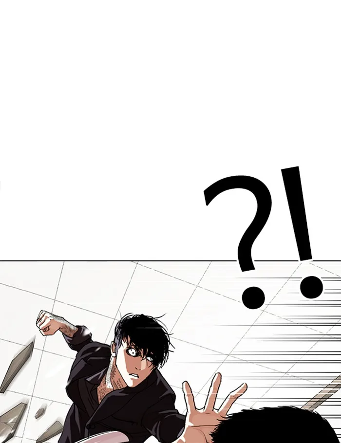 Lookism - Chapter 341 - Page 104