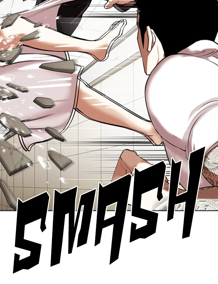 Lookism - Chapter 341 - Page 105
