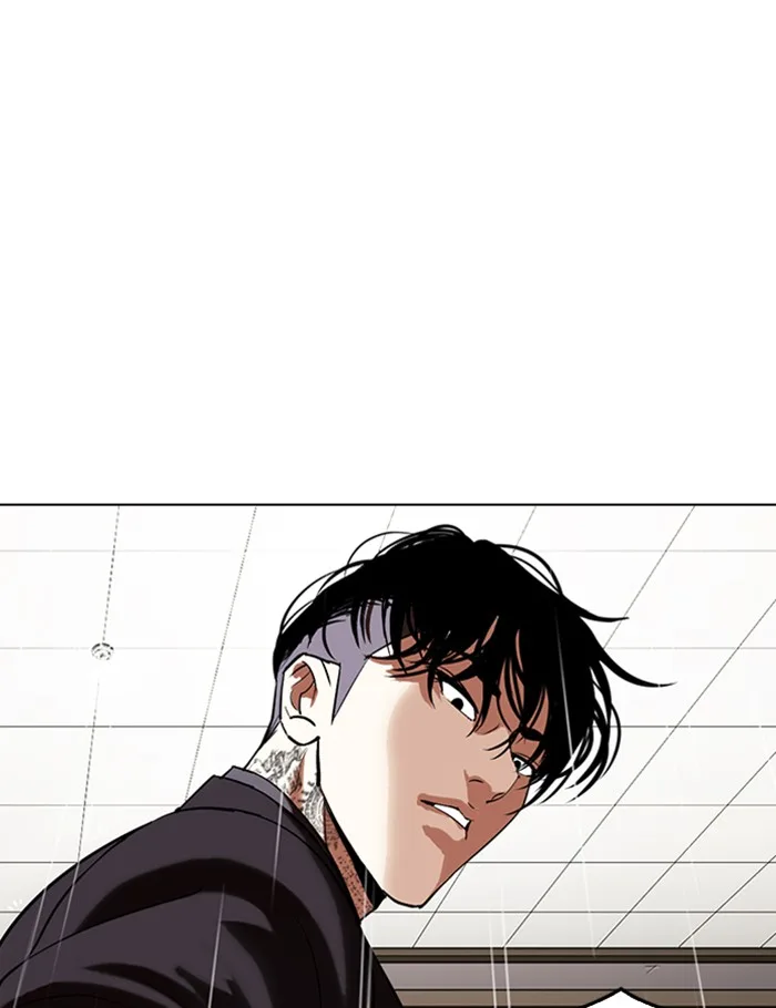 Lookism - Chapter 341 - Page 106