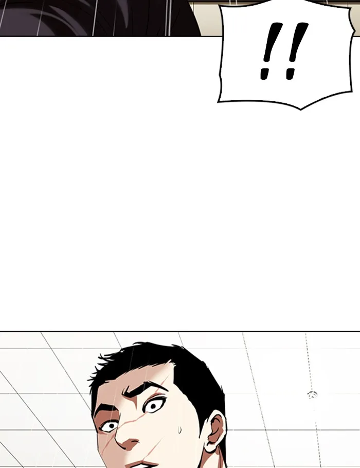 Lookism - Chapter 341 - Page 107