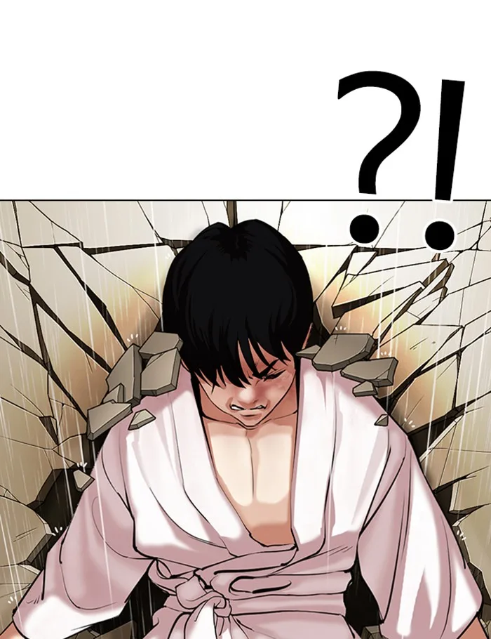 Lookism - Chapter 341 - Page 109