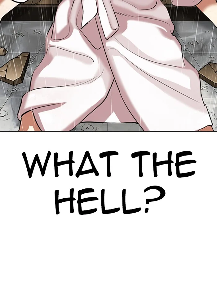 Lookism - Chapter 341 - Page 110