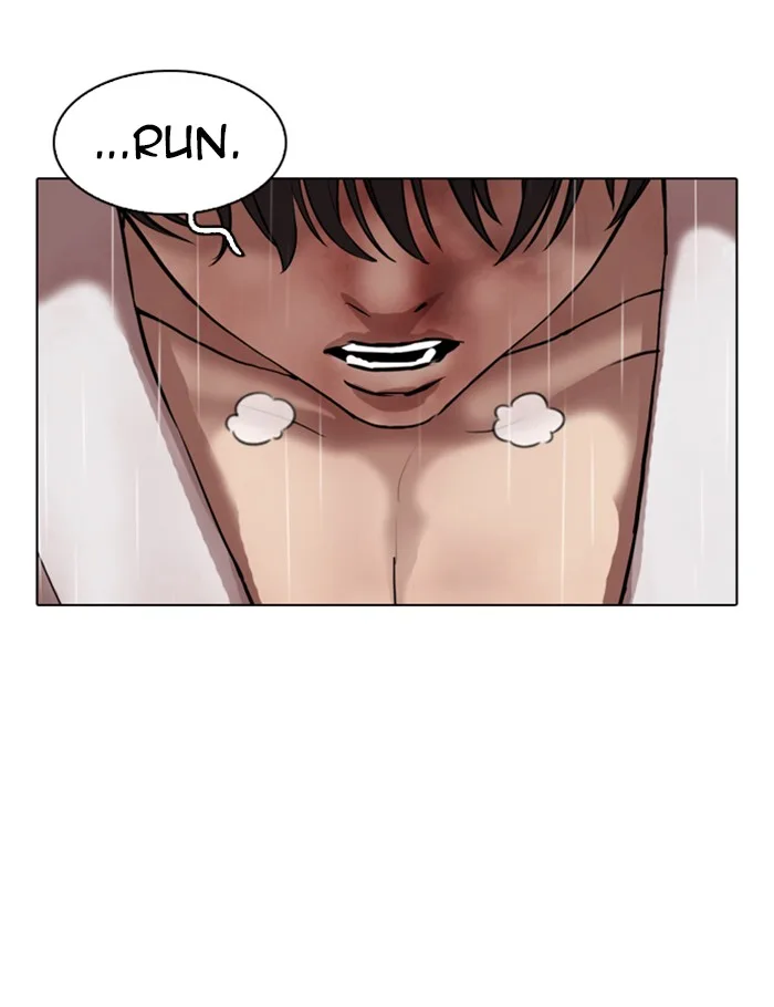 Lookism - Chapter 341 - Page 111
