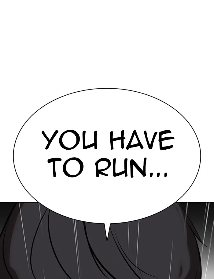 Lookism - Chapter 341 - Page 112