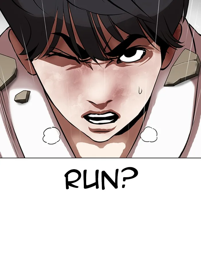 Lookism - Chapter 341 - Page 113