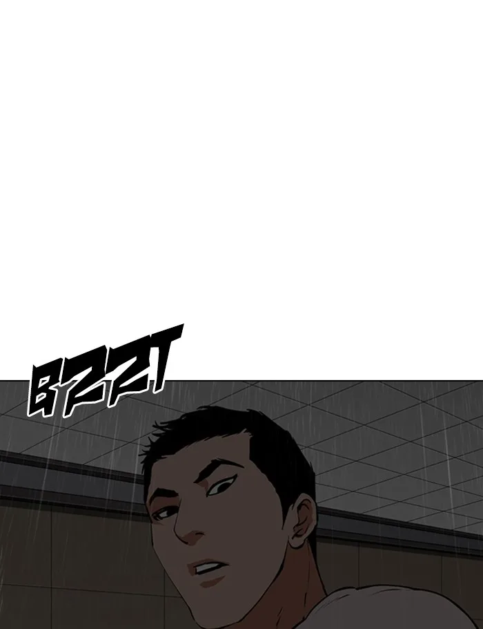 Lookism - Chapter 341 - Page 115