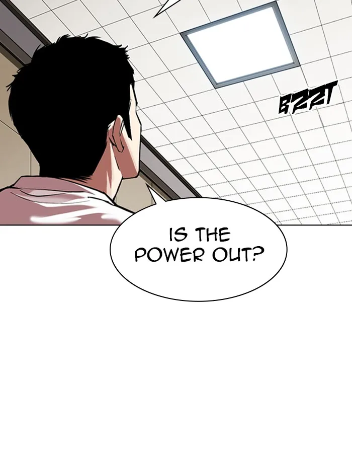 Lookism - Chapter 341 - Page 117
