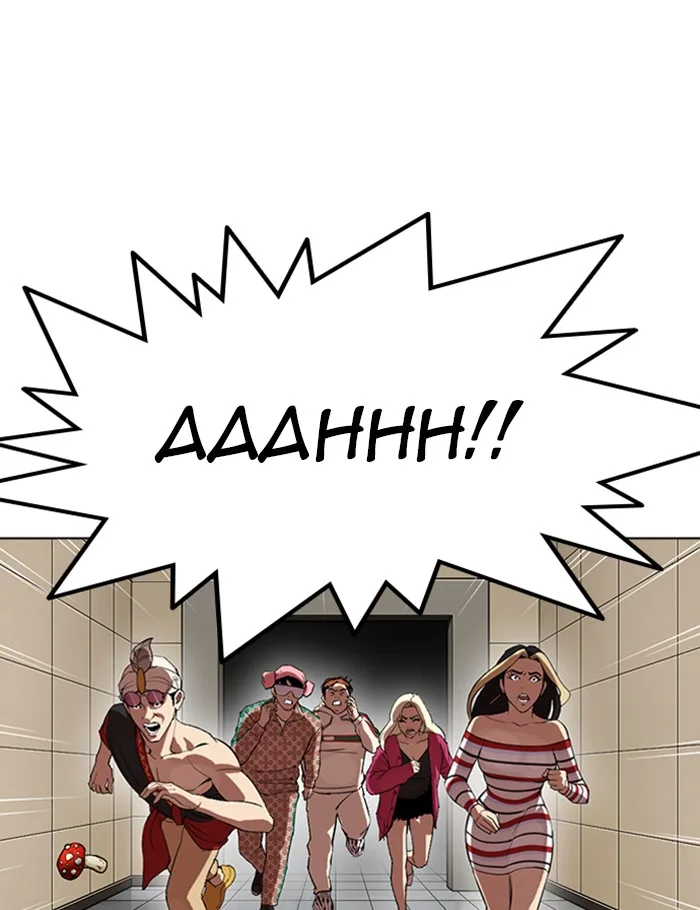 Lookism - Chapter 341 - Page 118