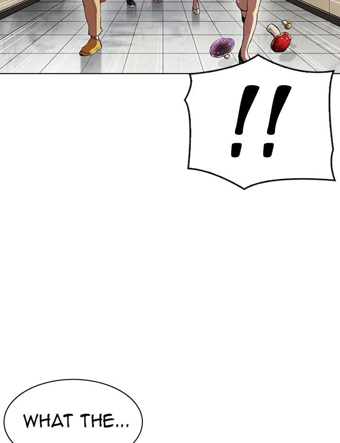 Lookism - Chapter 341 - Page 119