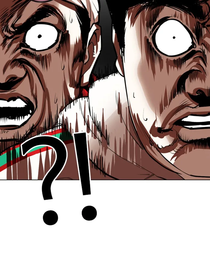 Lookism - Chapter 341 - Page 122